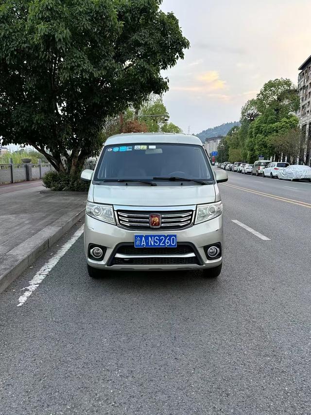 Changan Kaicheng Changan Star 7