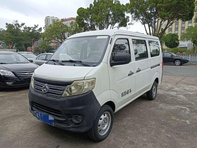 Changan Kaicheng Changan Star 3