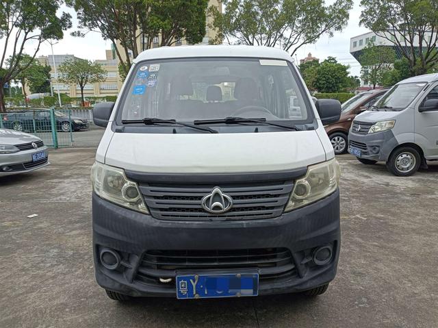 Changan Kaicheng Changan Star 3