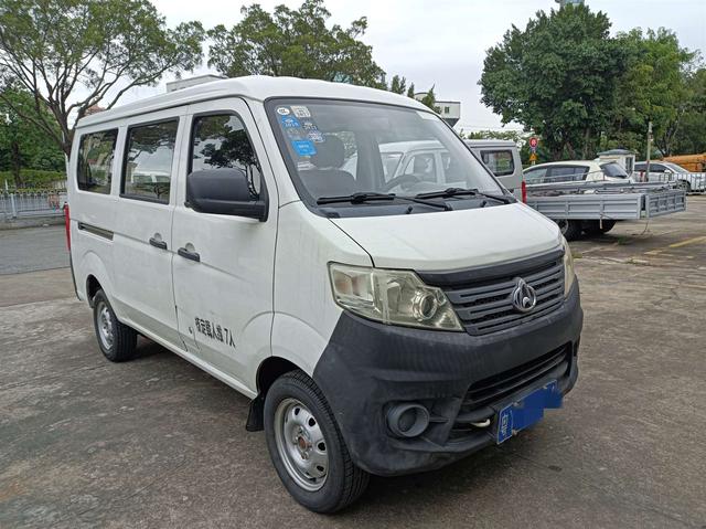 Changan Kaicheng Changan Star 3