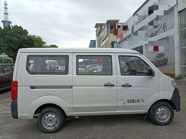 Changan Kaicheng Changan Star 3