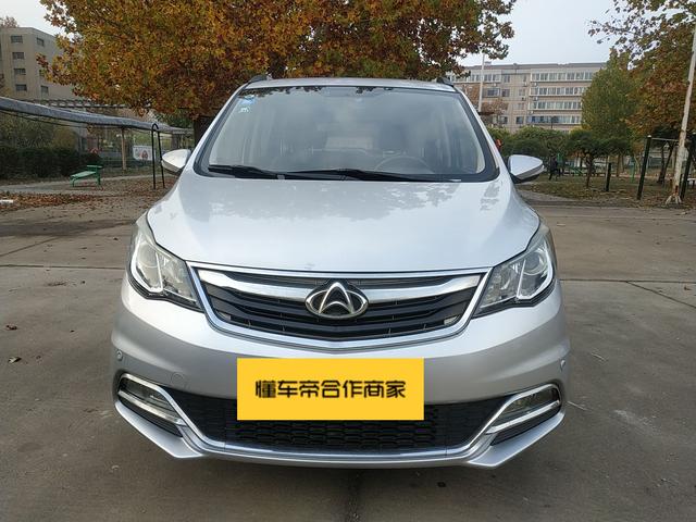 Changan Kaicheng Changan Auchan A600