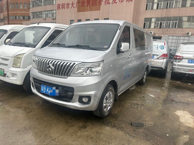 Changan Kaicheng Ruixing M80