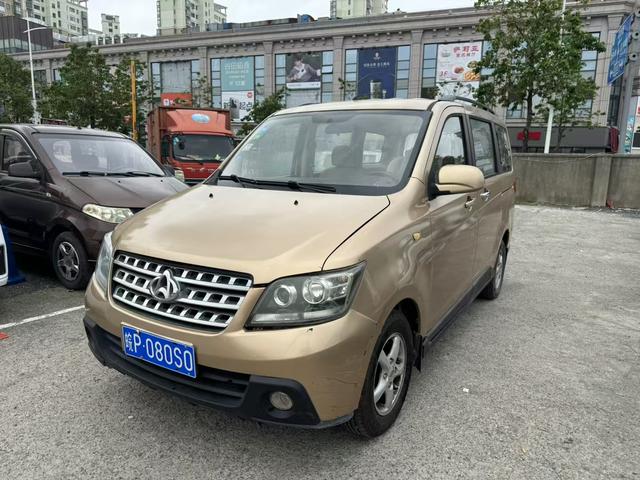 Changan Kaicheng Uno S