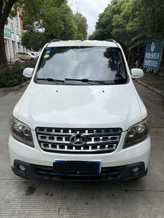 Changan Kaicheng Uno S