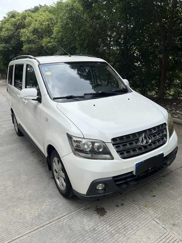 Changan Kaicheng Uno S