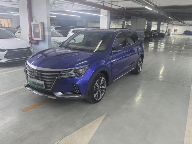 Roewe Marvel X