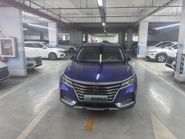 Roewe Marvel X