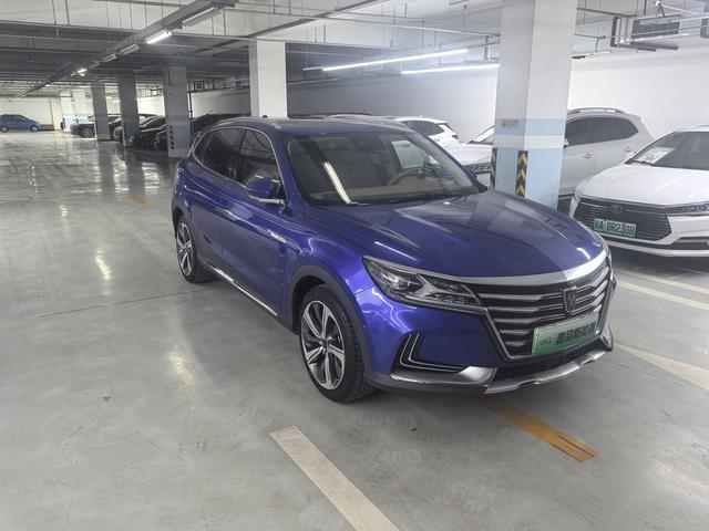 Roewe Marvel X