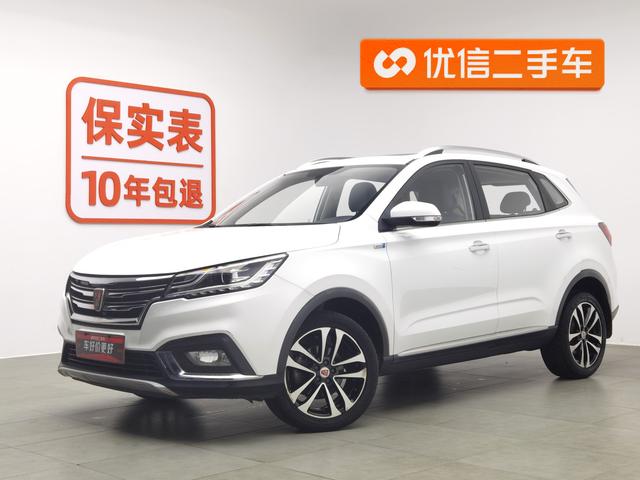 Roewe RX3