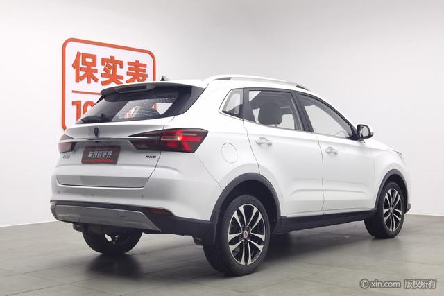 Roewe RX3