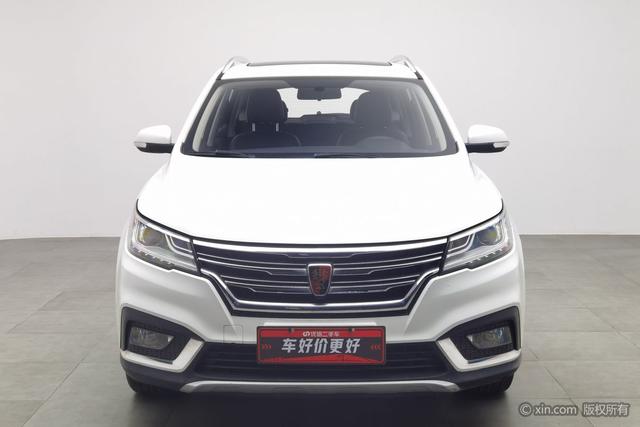 Roewe RX3