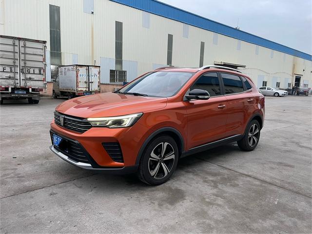 Roewe RX3