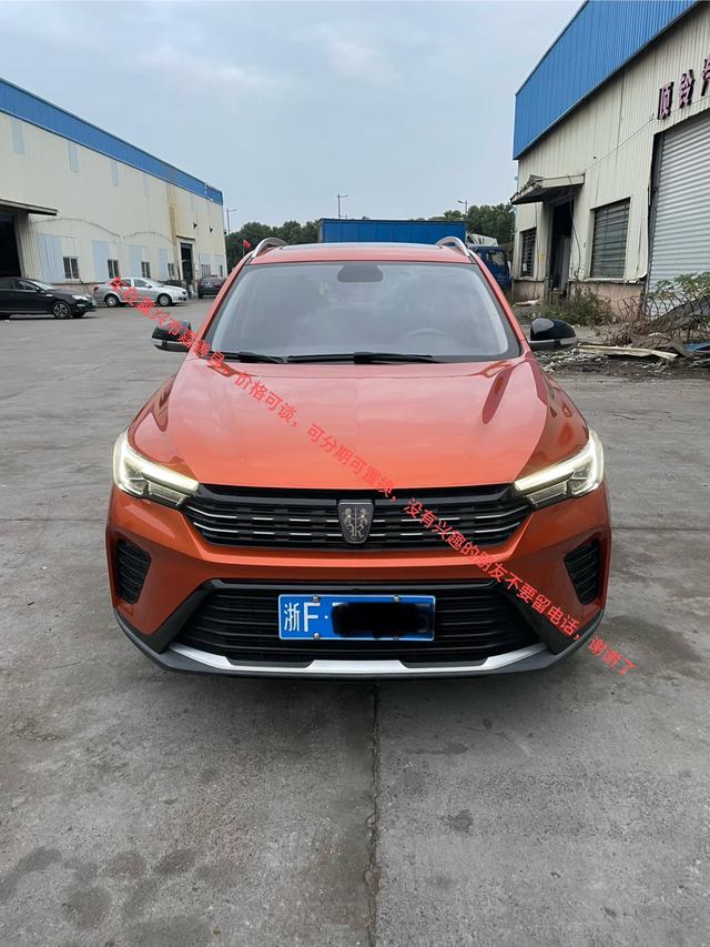 Roewe RX3