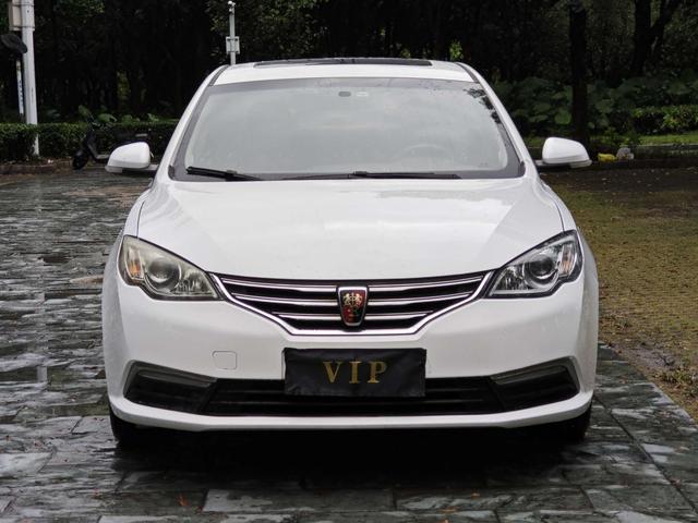 Roewe 360