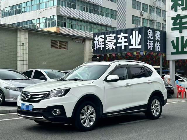 GAC Trumpchi GS5 Super