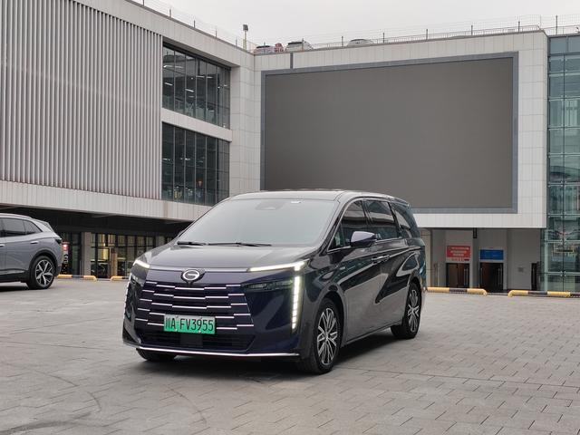 GAC Trumpchi E8 PHEV