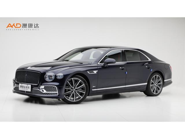 Bentley Flying Spur PHEV