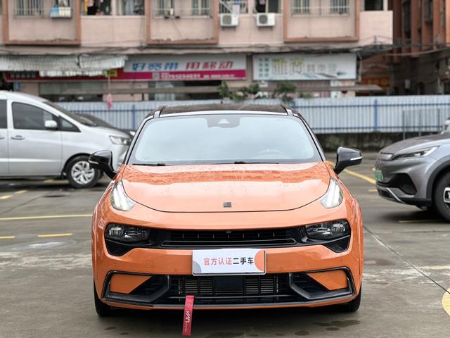 Lynk & Co 02 Hatchback