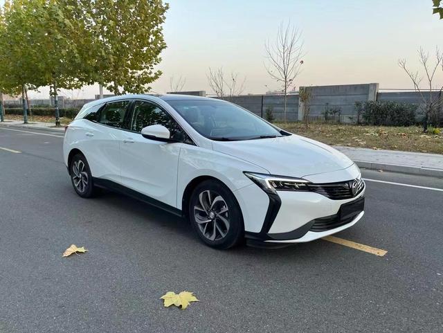 Buick Weilan 6 PHEV