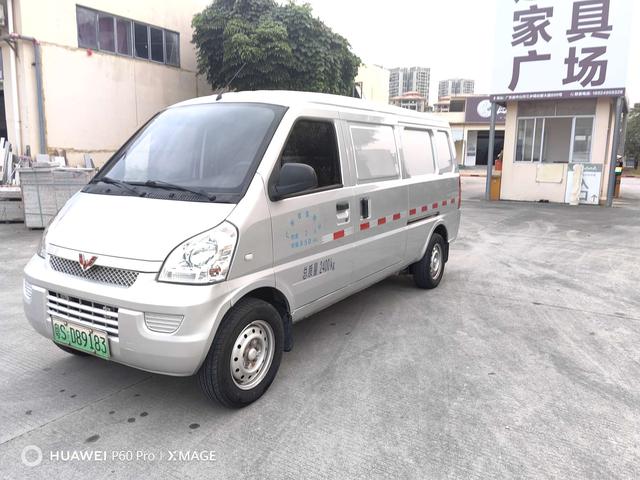 Wuling Rongguang EV