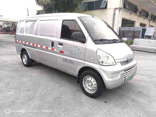 Wuling Rongguang EV