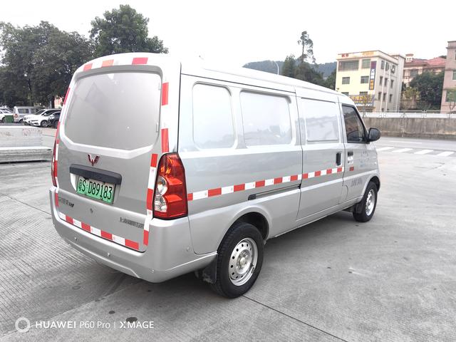 Wuling Rongguang EV