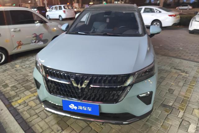 Wuling Star