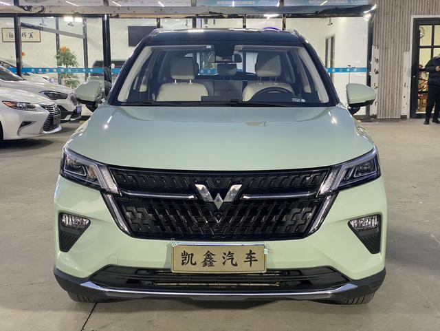 Wuling Star