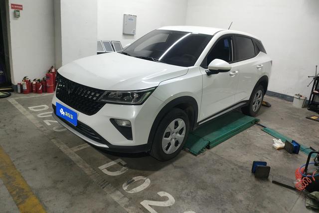 Wuling Xingchi