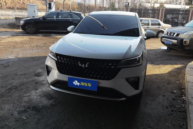 Wuling Xingchi