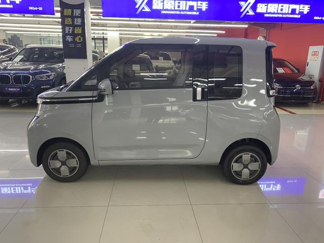 Wuling Air ev clear sky