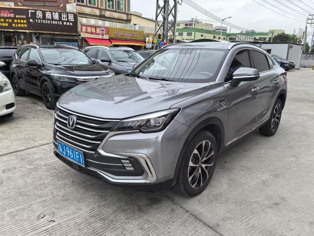 Changan CS85 COUPE