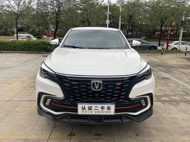 Changan CS85 COUPE