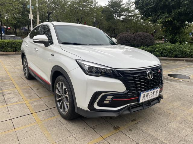 Changan CS85 COUPE