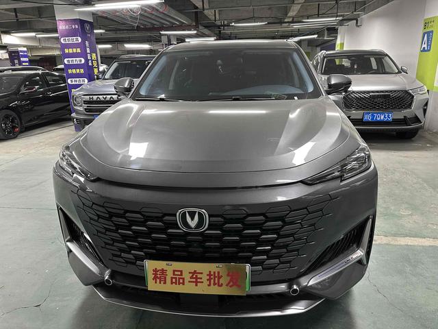 Changan UNI-K smart electronic iDD