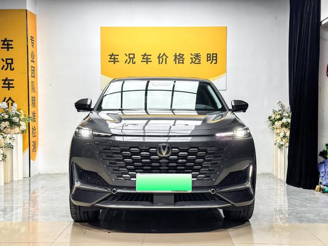 Changan UNI-K smart electronic iDD