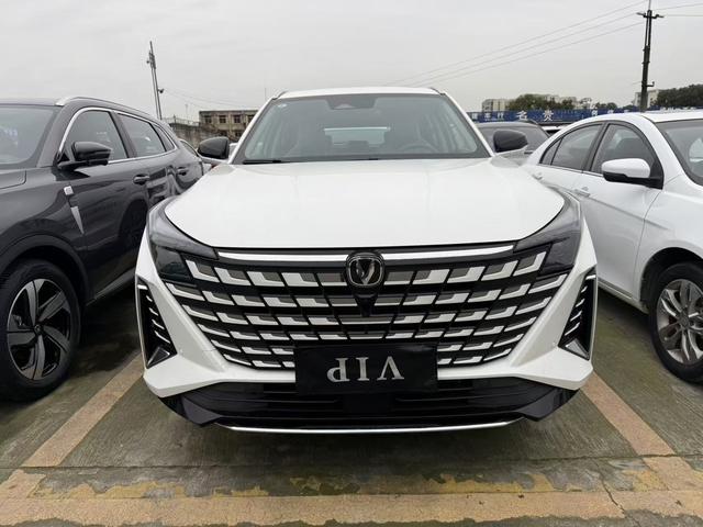 Changan X5 PLUS