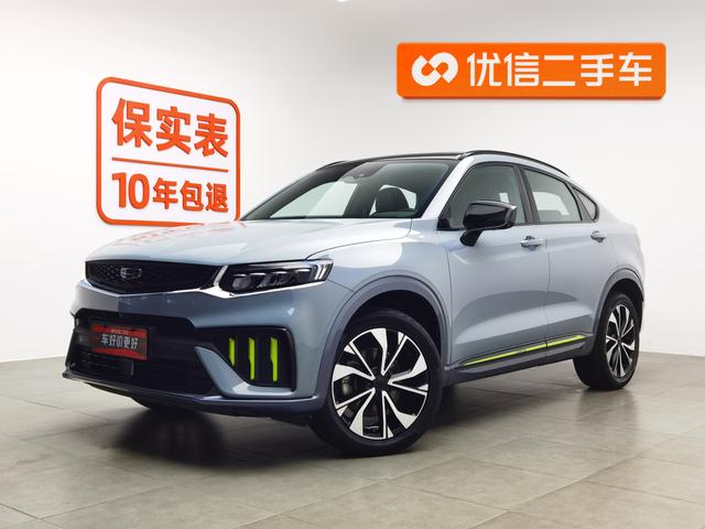 Geely Xingyue S