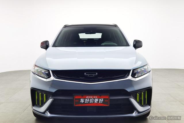 Geely Xingyue S