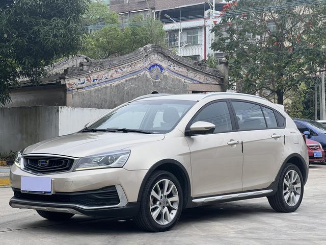 Geely Vision S1