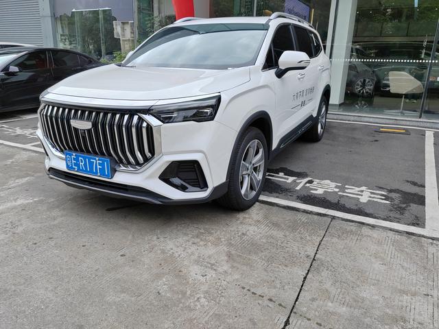 Geely Haoyue L