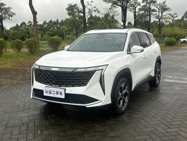 Geely Atlas L