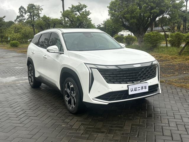 Geely Atlas L