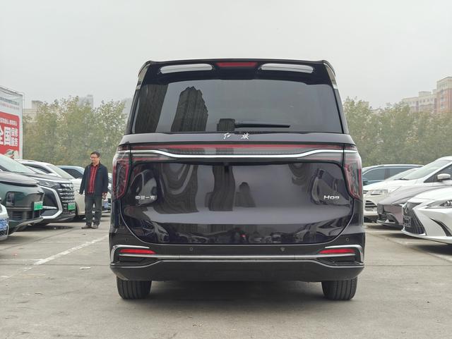 Hongqi HQ9