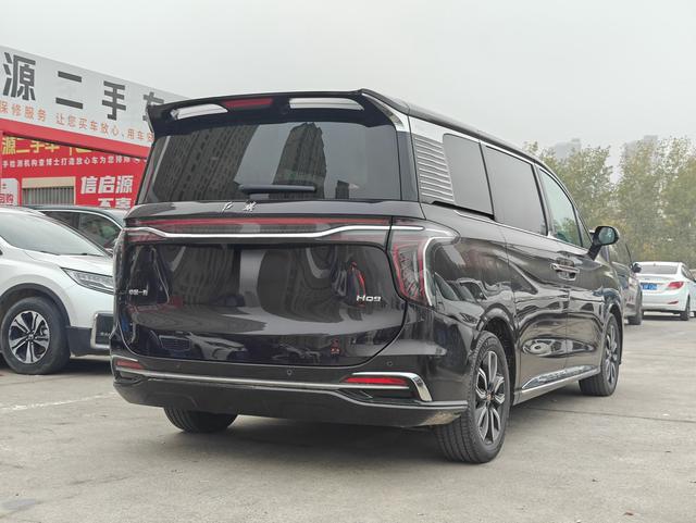 Hongqi HQ9