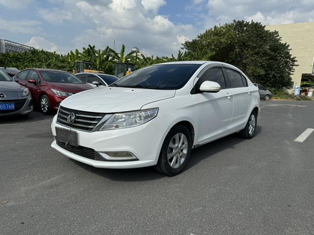 Dongfeng Fengshen A30