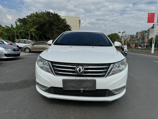 Dongfeng Fengshen A30