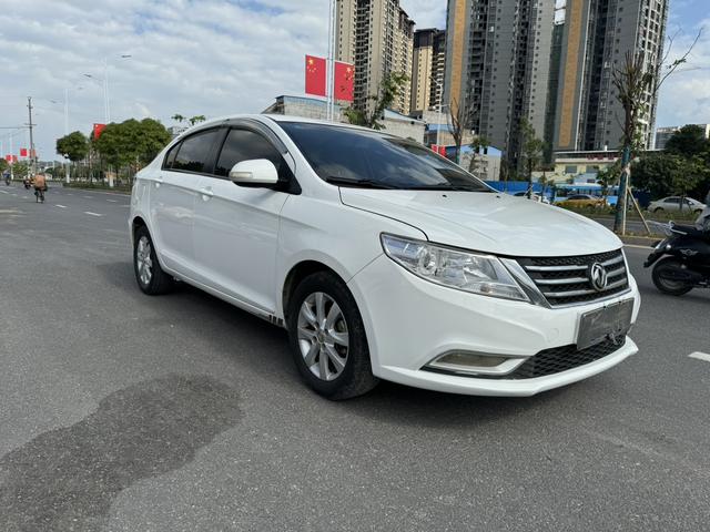 Dongfeng Fengshen A30