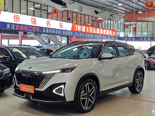 Dongfeng Haohan